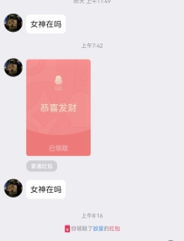 С��ե���¼