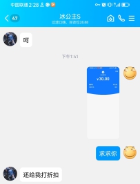 ����������ʵѹե��¼������̳�ı�������