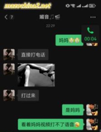 ����һ����΢��ֱ��Ů��ϴ�ԵĹ���(22����)