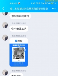 QQ3197519252�ṩ��ѹե��¼�������֣�