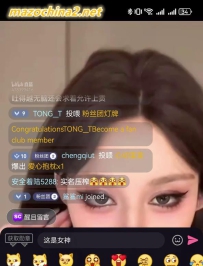 ����֪������Ů��bվֱ��ϴ��ѹեɵ�ƹ���-11����