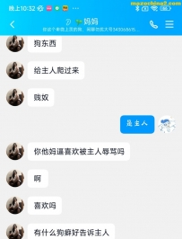 QQ2750581879��ѹե��¼