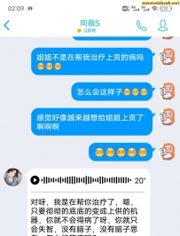 ҽ�����Ķ��⡰���ơ�ϴ��ѹե2��27ͼ��