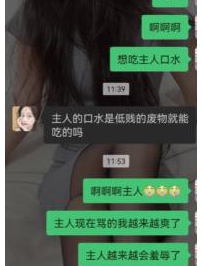 ��������3�Ѿ���ȫŮ�����ˣ���Ҫ����������