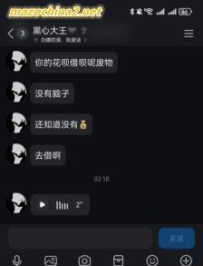 ����������Ů��ϴ��ѹե-17����