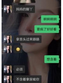 ����΢��ֱ������2