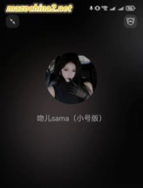 ������֪���Ƕ�Ů������ϴ��-10����