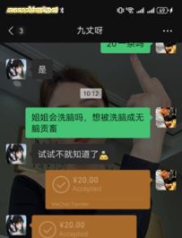 ����ֱ������Ů������ϴ�ԣ�ֱ�ӱ�ժ�����������Ϲ�