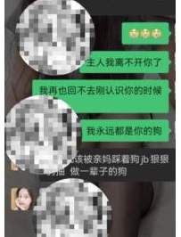 ��������4-��������в����Ԩ�޷��԰�