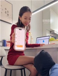 ���s��ATM,Ů���鷢���ϰ�����ܣ�¼��֤����в�ϰ�ת�ˣ���ɵ���ϰ尡�Ϲ���34����