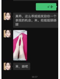 �������ˣ����������ɹ�