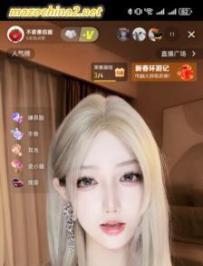 ����֪��Ů�������£�13���Ӱ룩