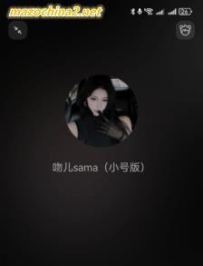 ������֪���Ƕ�Ů������ϴ�Ը���-10����