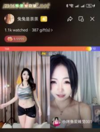 ���������赸ֱ��Ů��2��9����ֱ�����̣�