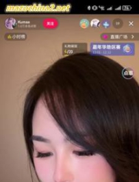 ����֪��kumas����ֱ��(12����)