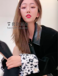 һs,˿ūֹﾫʱ43