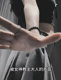 �߹�Ů��ϴ����Ƶ-10����