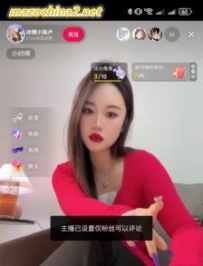 ����Ů����ѹե���£�7���ӣ�