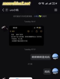 ����С��ѹեŮ��ֱ��ѹե����-35����