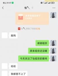 ����ե2��