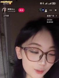 ���ڵȵ�����Ů��ֱ����-7�ְ���
