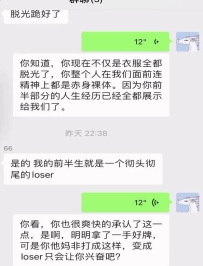 lunaa-˫s����ѹե��ʮ�������ñ���й�