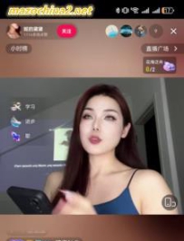 ��������Ů�����趶��ֱ����ǿ����������ɵ�ƹ���19���ӣ�