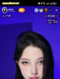 ������ɯŮ��ֱ����ѹ�����Ϲ�������13���ӣ�