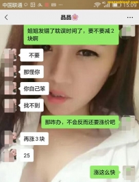 �����ѹե�ճ���16ͼ��