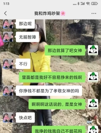 �ұ�Ů����������