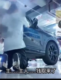 ����ʦ�ؿ��湱����