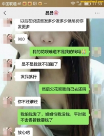 �������������񣬽����ҳ�shi��15ͼ��