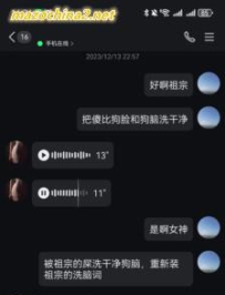 ������Ƽ����ѹե��¼