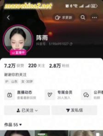 ����Ů��ֱ��ѹե���£�֧����������������-23����