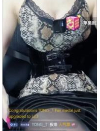 ��֪���Ů��ֱ��ϴ��ѹե-26����