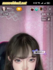 �����ۻ�Ů��ֱ���ô�ԩ��ɵ�������Ϲ�����-10����