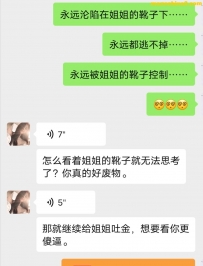 �����ڽ���������ѥ��ϴ��֮�У����ձ�����ե�ɡ���