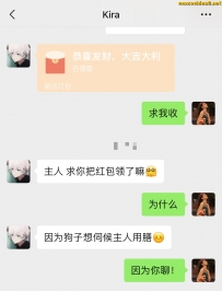 ��ô�����˷�Ҫ����Ʊ��~~������Ҳ�ǰ�