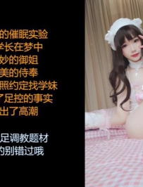 ����ѧ�õ���ش��ߵ���-45������Ƶ