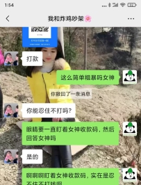 �ִ����ִ�Ǯ����Ů����ե����