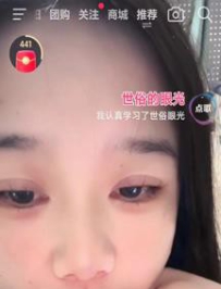 ����nana���ֱ��ѹե��ūֱ�����-21����