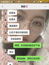 ���ƭ�ҵ�Ǯ�ճ�