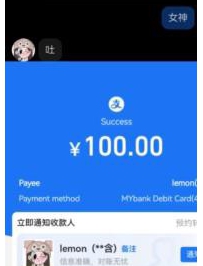 �賿��ҹ������֪��ӱ��Ů����ϴ��ѹե(6�ְ���)