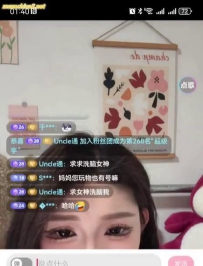 ��������ѹեŮ��һ��ֱ���������֧����-25����