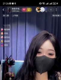 Bվ֪��Ů��ֱ��ϴ��ɵ�ƹ���-17����