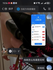 ��������в��ѹե��¼