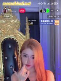 ����֪��ѹե����Ů����ֱ��ϴ��-18����