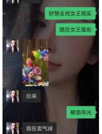 ����΢��ֱ������1-����34���żӵ�΢��