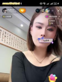 ����ֱ������Ů��ֱ�������Ϲ����ֱ�����Է��ӣ�9�ְ��ӣ�