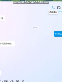 ����Ө������ѹե���߶������2����300����Ҫ��ը��7�ְ��ӣ�